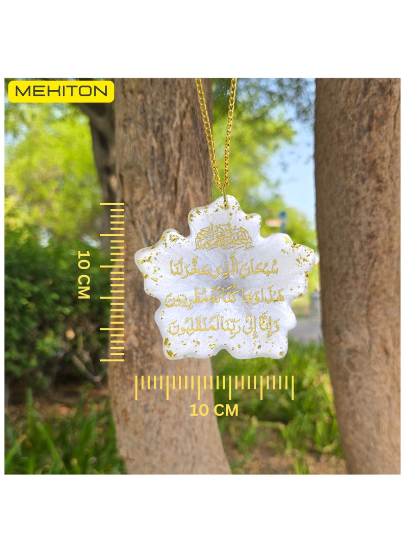 MEKITON Handmade Resin Car Pendant, Arabic Travel Dua Al Safar & Ayat ul Kursi Car Rear Mirror Hangers - Car Decor Hanging Charm Decor Interior Accessories (White) - Image 3