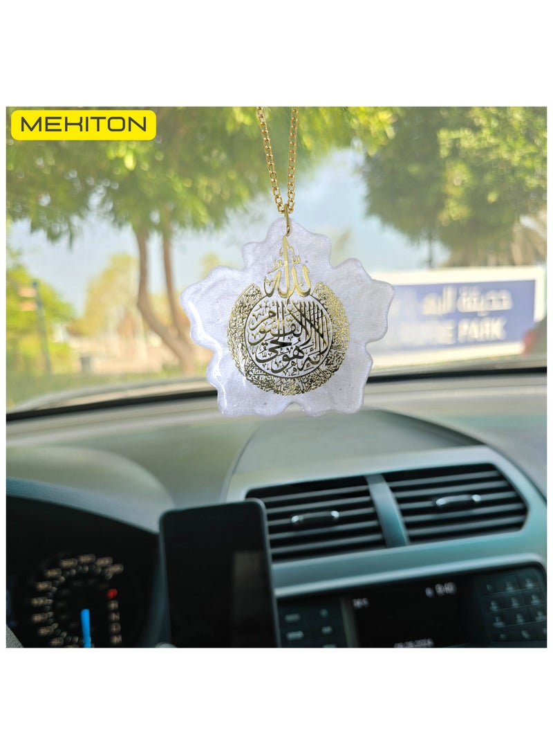 MEKITON Handmade Resin Car Pendant, Arabic Travel Dua Al Safar & Ayat ul Kursi Car Rear Mirror Hangers - Car Decor Hanging Charm Decor Interior Accessories (White) - Image 4
