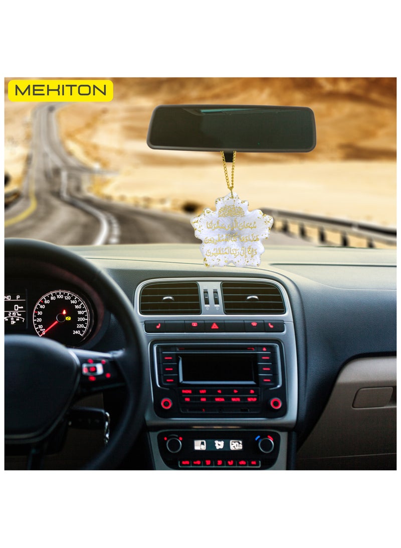 MEKITON Handmade Resin Car Pendant, Arabic Travel Dua Al Safar & Ayat ul Kursi Car Rear Mirror Hangers - Car Decor Hanging Charm Decor Interior Accessories (White) - Image 5