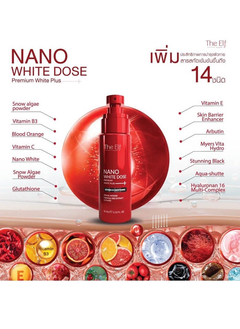 The Elf The Elf Nano White Dose 60ml – 14X Intensive Skin Whitening Formula  - Image 4
