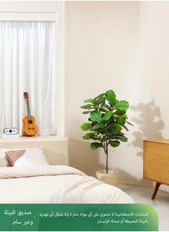 Zvezvia Artificial Fiddle Leaf Fig Tree 150cm Fake Ficus Lyrata Plant with 56 Leaves Faux Plants in Pot for Indoor Outdoor House Home Office Garden Modern Decoration Perfect Housewarming Gift  - Image 5