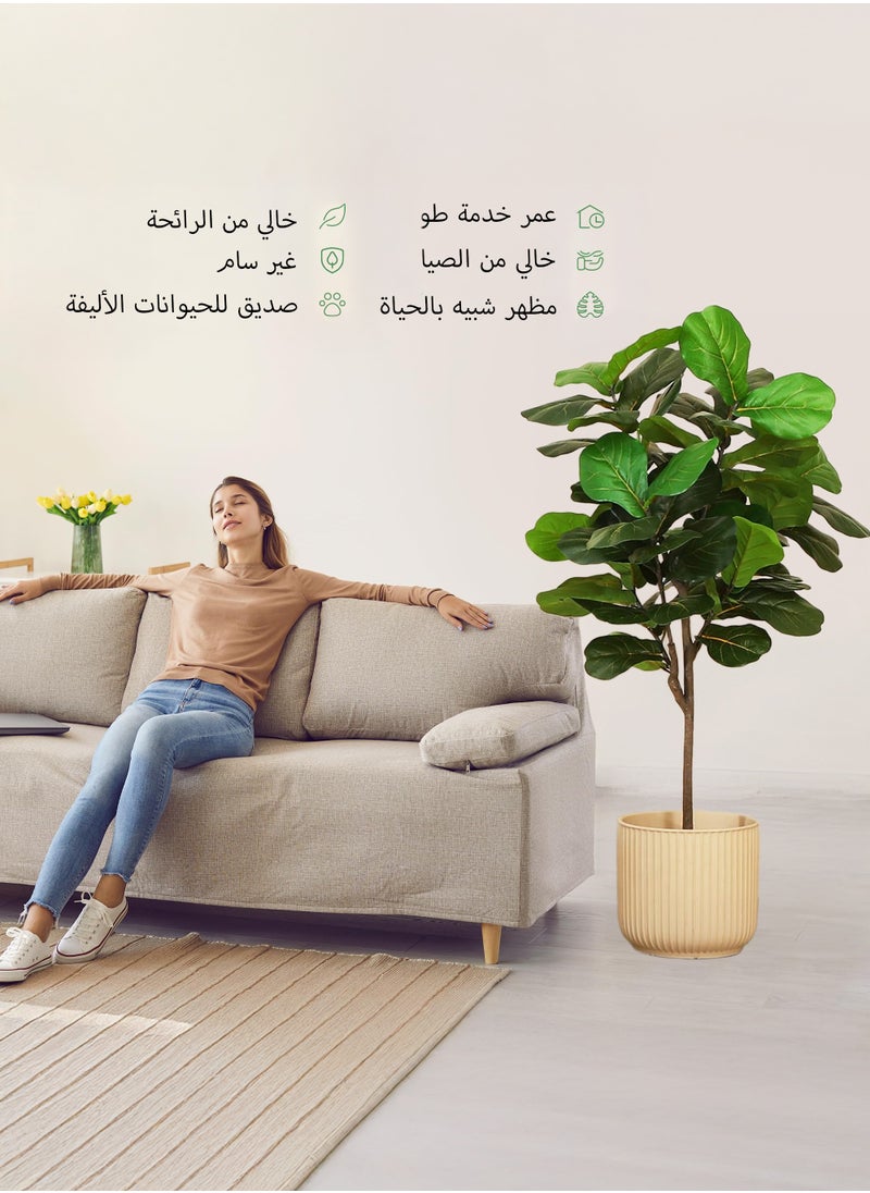 زفيزفيا شجرة فيكوس ليراتا صناعية 150 سم - ديكور عصري داخلي/خارجي للمنزل والمكتب | زينة رمضان واقعية + هدايا ترحيبية لتزيين مائدة الإفطار (ديكورات منزلية لرمضان)  - Image 1