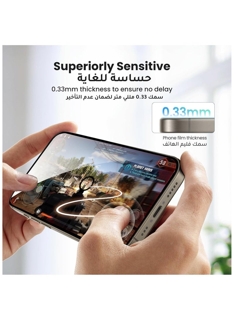 ترينفي واقي شاشة 9H للخصوصية لهاتف iPhone 16 Pro Max مقاس 6.9 بوصة، مضاد للتجسس، مضاد للتطفل، مضاد للبقع الزيتية، جراب زجاجي مقوى كامل الشاشة مع مناديل سهلة التركيب - Image 3