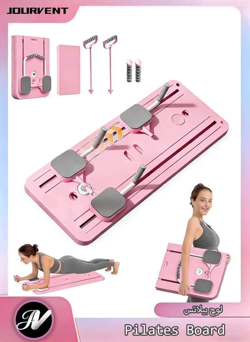 Jourvent Pilates Board - 2024 Pilates Reformer Set, Multi-Purpose Foldable Pilates Reformer Board for Home, 5 in 1 Pilates Sliding Board (Pink) - Image 1