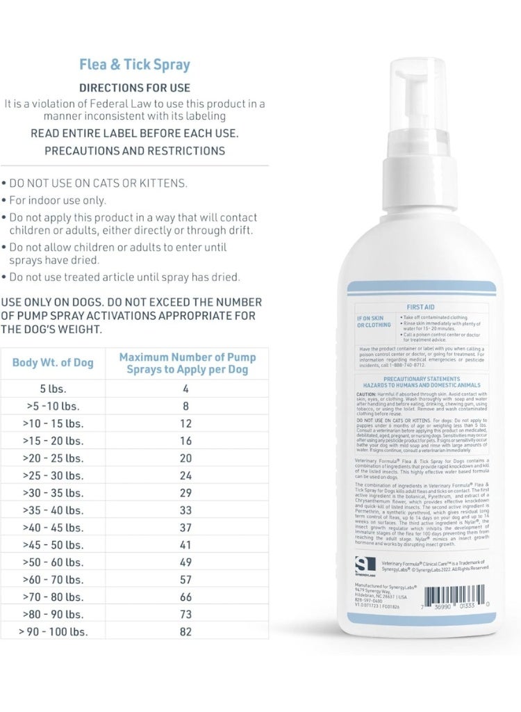 سينرجي لابس  بخاخ للبراغيث والقراد من مختبرات سينيرجي البيطرية 237 مل (8 أونصة سائلة) - Image 4