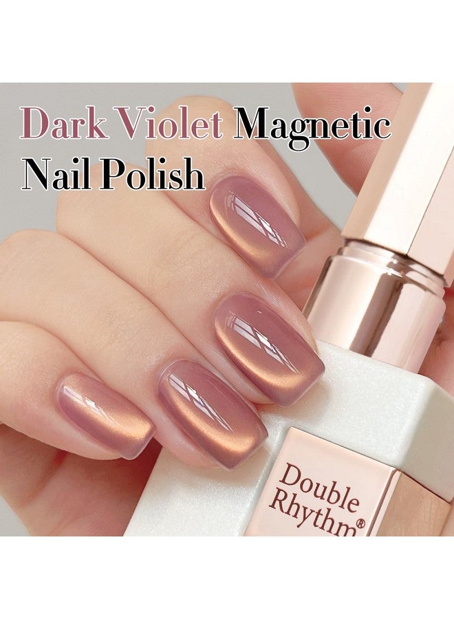 دابل ريذم طلاء أظافر جل على شكل عين قطة من Double Rhythm، 15 مل، مع مغناطيس، لامع، شفاف، لون شفاف، قابل للغسل في صالون الأظافر في المنزل (بنفسجي داكن - MC1129) - Image 5
