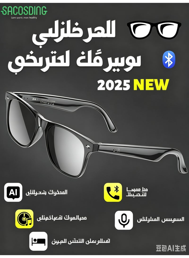 Bluetooth Smart Glasses with Voice Translation App, Open-Ear Speakers, UV & Blue Light Blocking, 30-50H Battery - Image 1