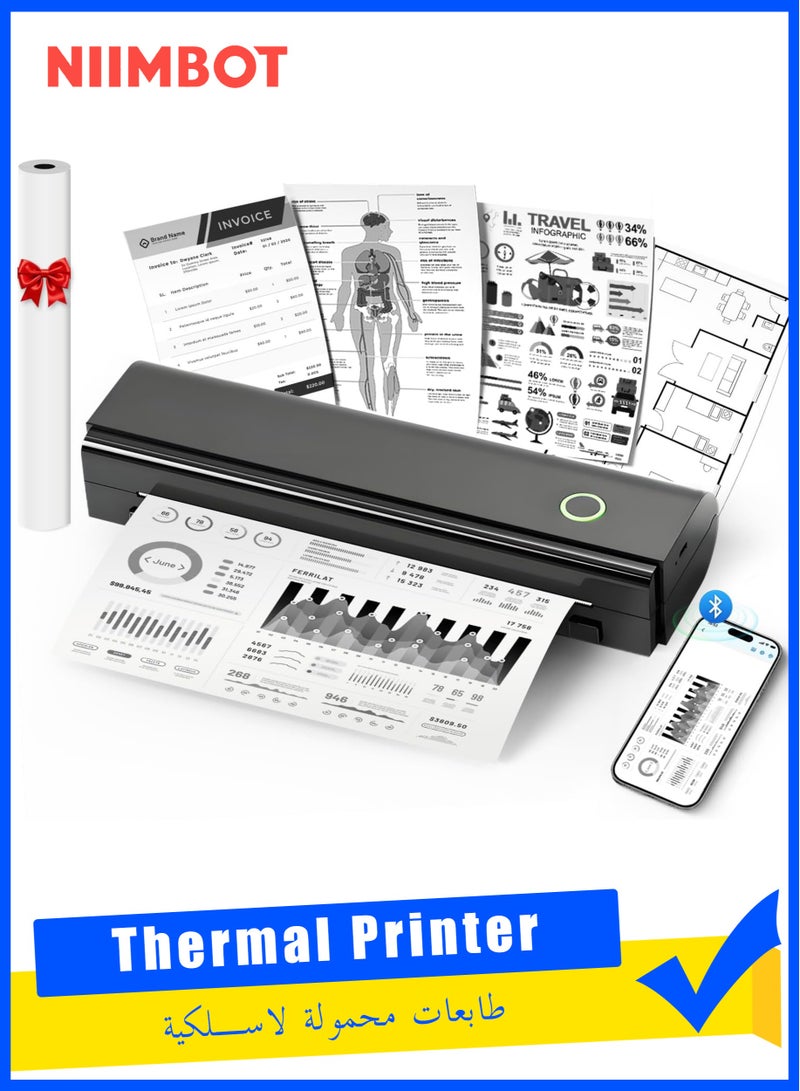 NIIMBOT Portable Printers Wireless for Travel, N80 Wireless Thermal Printer Bluetooth Inkless Printer Support 8.5" X 11" US Letter & A4 Size, Compatible with iOS, Android, Laptop for Office, Home, Car, Black - Image 1