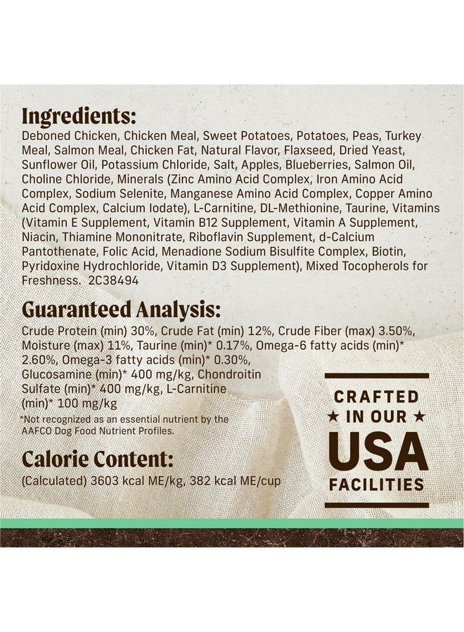 ميريك طعام ميريك الممتاز للكلاب المسنة الجافة والخالية من الحبوب، قطع صغيرة صحية وطبيعية، دجاج حقيقي وبطاطا حلوة - كيس 4.0 رطل - Image 5