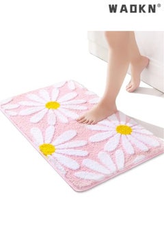 Gray Bathroom Rugs Cute Daisy Bath Mat Flower Decor Rug Non Slip Floor Carpet Microfiber Bathmat Super Absorbent Machine Washable Bathtub Mats for Shower (16x24 inch) - pzsku/Z7DDF92A72DA849DE5E6DZ/45/_/1728525014/da281e08-85be-46b9-abff-5b49165ef5b0