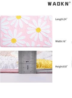 Gray Bathroom Rugs Cute Daisy Bath Mat Flower Decor Rug Non Slip Floor Carpet Microfiber Bathmat Super Absorbent Machine Washable Bathtub Mats for Shower (16x24 inch) - pzsku/Z7DDF92A72DA849DE5E6DZ/45/_/1728525016/fa1246e1-e596-4953-96f1-ff5dc991e500