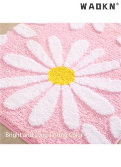 Gray Bathroom Rugs Cute Daisy Bath Mat Flower Decor Rug Non Slip Floor Carpet Microfiber Bathmat Super Absorbent Machine Washable Bathtub Mats for Shower (16x24 inch) - pzsku/Z7DDF92A72DA849DE5E6DZ/45/_/1728525017/f9dcaed0-3ab0-482e-90bb-953d1efcc31a