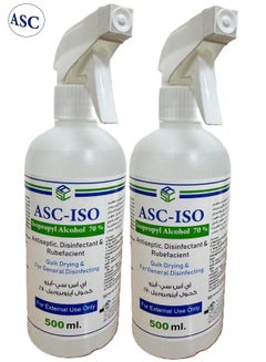 ASC 2 Pack of Isopropyl Alcohol 70% Antiseptic, Disinfectant and ...