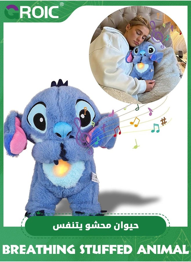 GROIC Stitch Plush Toy with Rhythmic Breathing and Music Lights, Breathing Cartoon Anxiety Relief Plushies, Stitch Stuffed Animal Plush Dolls, Stitch Baby Sound Machine for Sleep (Blue)  - Image 1