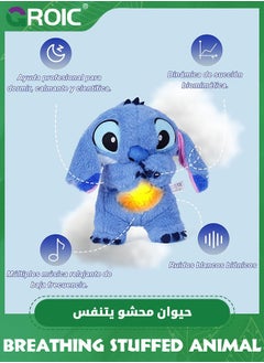 GROIC Stitch Plush Toy with Rhythmic Breathing and Music Lights, Breathing Cartoon Anxiety Relief Plushies, Stitch Stuffed Animal Plush Dolls, Stitch Baby Sound Machine for Sleep (Blue)  - Image 2
