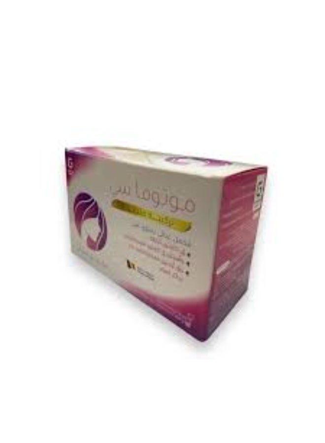 California Greens MOTOVA C advanced formula 30sachets - Image 2