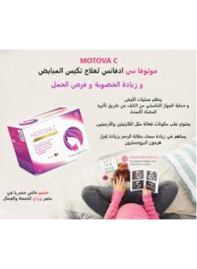 California Greens MOTOVA C advanced formula 30sachets - Image 3