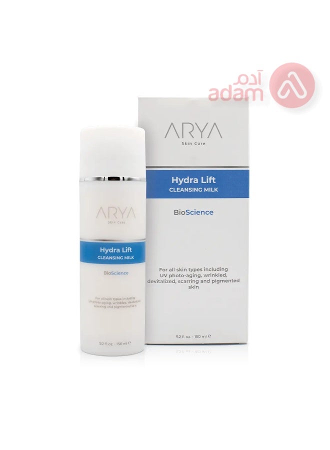 Arya Hydra Lift Cleansing Milk 150 ml