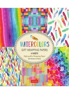 Watercolors Gift Wrapping Papers: 6 Sheets of High-Quality 24 x 18 inch Wrapping Paper 