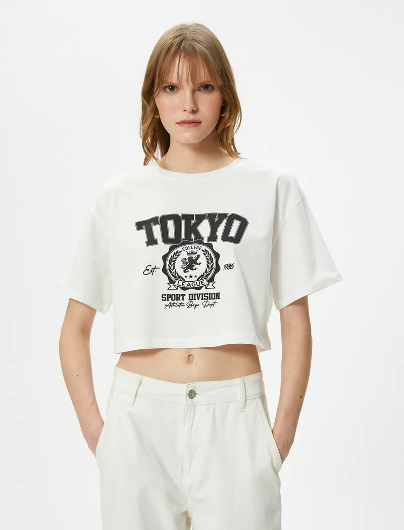 KOTON Koton Crop Printed T-Shirt Short Sleeve Crew Neck