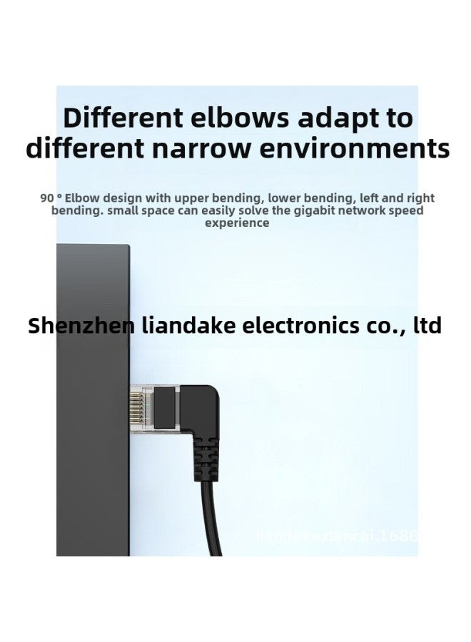 RJ45 Network Cable Class 6 Gigabit High-speed Network Cable Ultra-fine Elbow Computer Connection Router Switch-Color:Bend Straight Up-Line Length:2 M