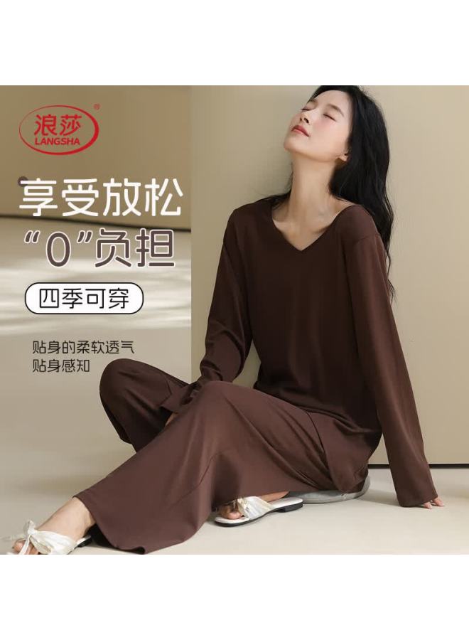 Langsha Women's Pajama Set Spring Summer Smooth Bare-feel Loungewear New Coffee Color