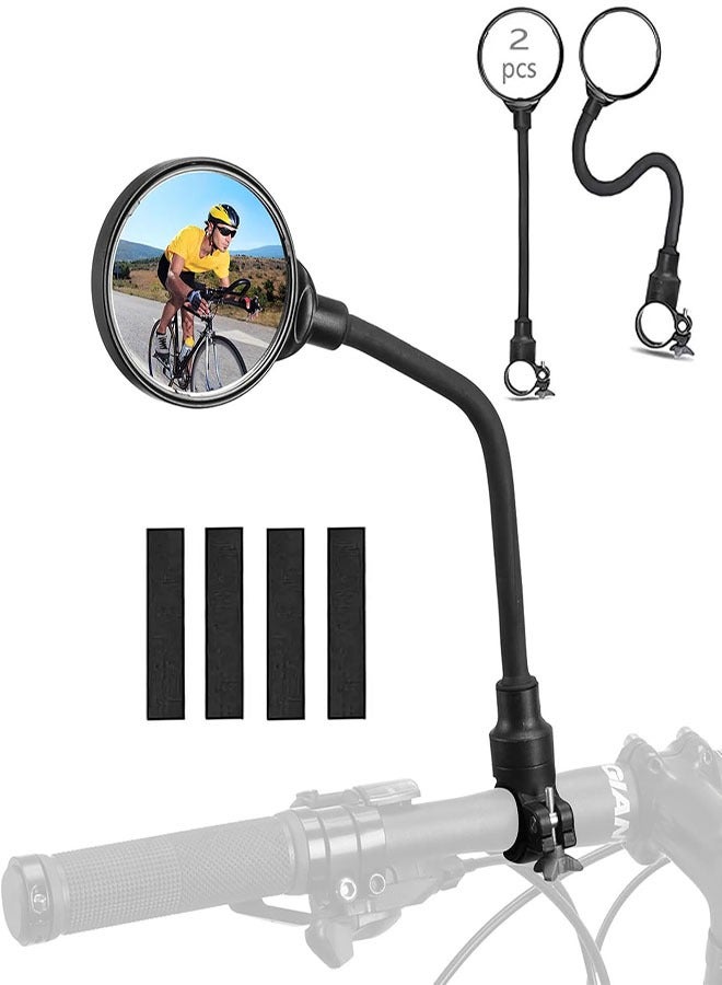 مرآة دراجة 2 قطعة، مرايا خلفية قابلة للتعديل للمقود، مرآة أمان واسعة الزاوية قابلة للدوران 360 درجة للمقود، للدراجات الجبلية والدراجات الهوائية والدراجات النارية الكهربائية (قم بإزالة الفيلم الواقي من المرآة الخلفية قبل الاستخدام). - Image 1