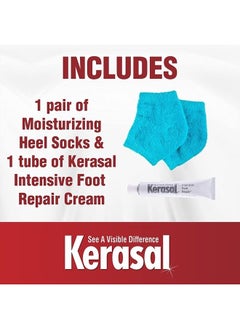 Kerasal Intensive Foot Repair Skin Healing Ointment, 1 Oz and Zen Toes Moisturizing Gel Socks, One Pair  - Image 2