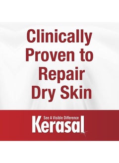 Kerasal Intensive Foot Repair Skin Healing Ointment, 1 Oz and Zen Toes Moisturizing Gel Socks, One Pair  - Image 4
