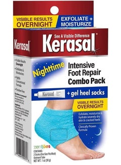 Kerasal Intensive Foot Repair Skin Healing Ointment, 1 Oz and Zen Toes Moisturizing Gel Socks, One Pair  - Image 1
