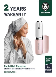 جهاز إزالة شعر الوجه 1000 دورة في الدقيقة مع شفرة من الفولاذ المقاوم للصدأ وغطاء واقٍ / لطيف على البشرة / مؤشر LED / تصميم مريح / بطارية قابلة للاستبدال / مادة ABS - وردي
