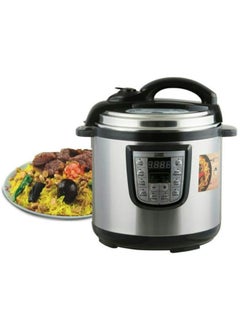 Xper Electric Pressure Cooker 1600 Watt, 12 L. XPC-16-12L - pzsku/Z7DE45627BF36A6B9DBD5Z/45/_/1730812999/1fe1c9d0-b7c5-4c7f-9baa-46d4f4694efb