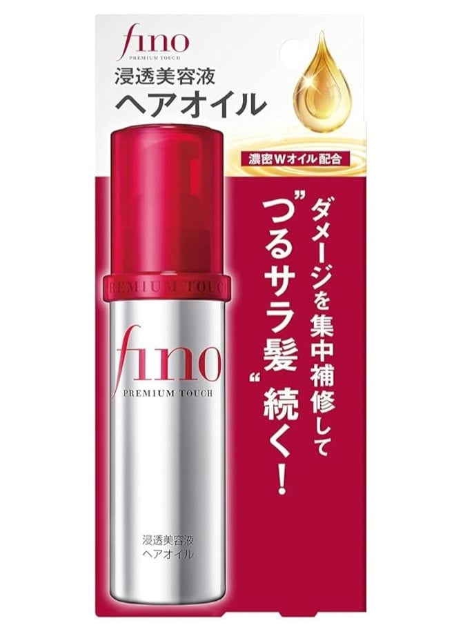 Fino Fino Premium Touch Essnce Hair Oil 70ml  - Image 1