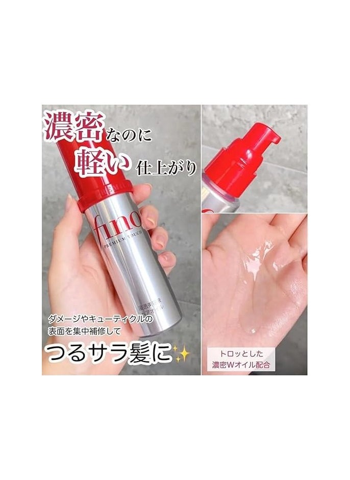 Fino Fino Premium Touch Essnce Hair Oil 70ml  - Image 3