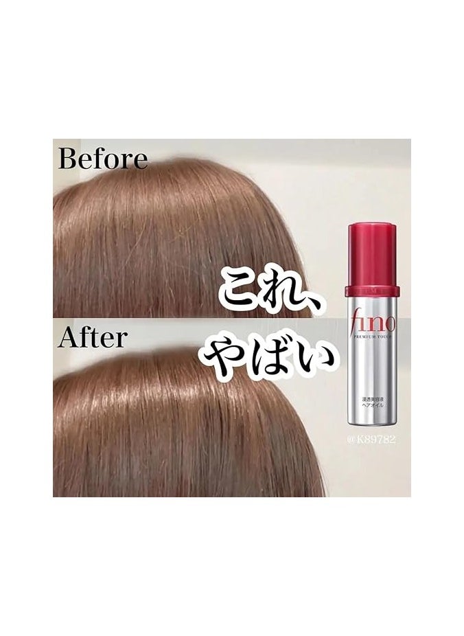 Fino Fino Premium Touch Essnce Hair Oil 70ml  - Image 4