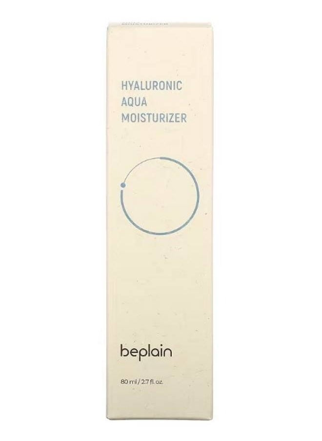 beplain Hyaluronic Aqua Moisturizer 2.7 fl oz 80 ml  - Image 2