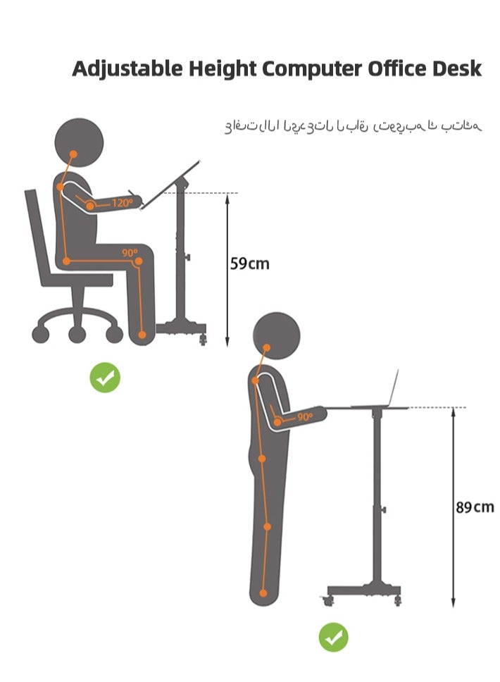 dida-cosmos Lifting and Rotating Laptop Desk for Home and Office, Movable Bedside Table with Rollers, Adjustable Computer Stand, with 4 Wheels Sofa Side Table, Coffee Table 89 * 40cm (White)  - Image 3
