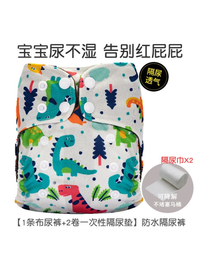 Newborn Baby Diaper Pants Polar Fleece Urine Ring Breathable Washable Baby Training Pants Waterproof Leak-proof Pants