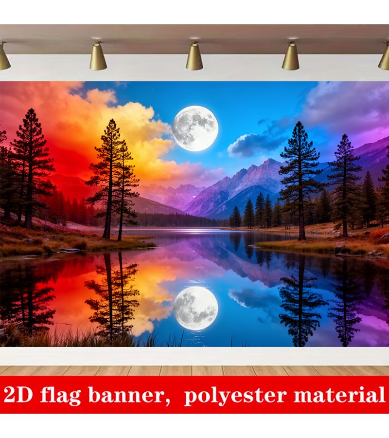 Moonlit Forest Lake Tapestry 320x240cm Large Printed Wall Hanging - Image 2