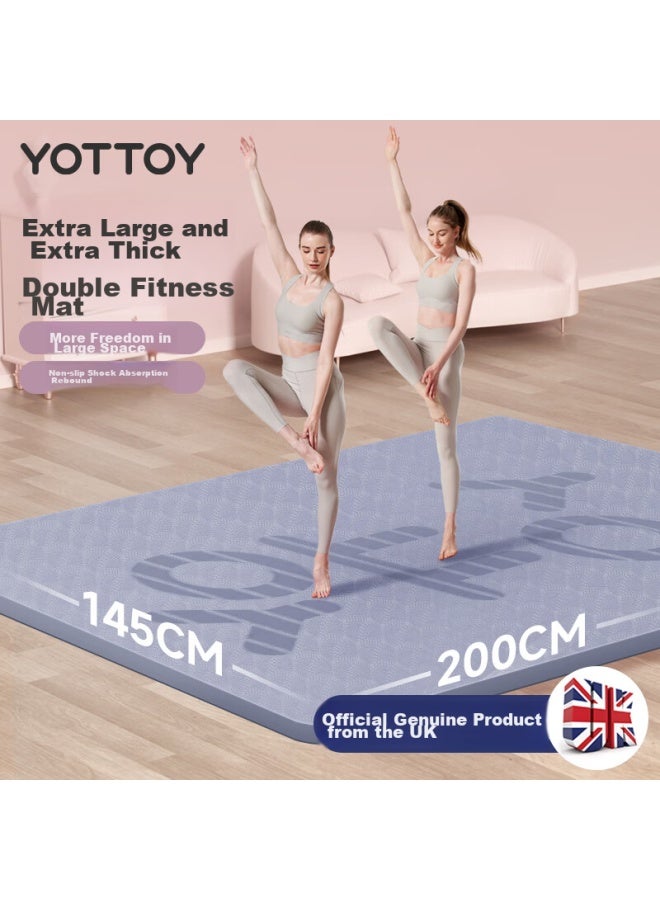 Yottoy Large Yoga Mat, Double Size, Thickened, Non-slip, Shock-absorbing, Exercise Mat, Children's Home Dance Mat - Image 1