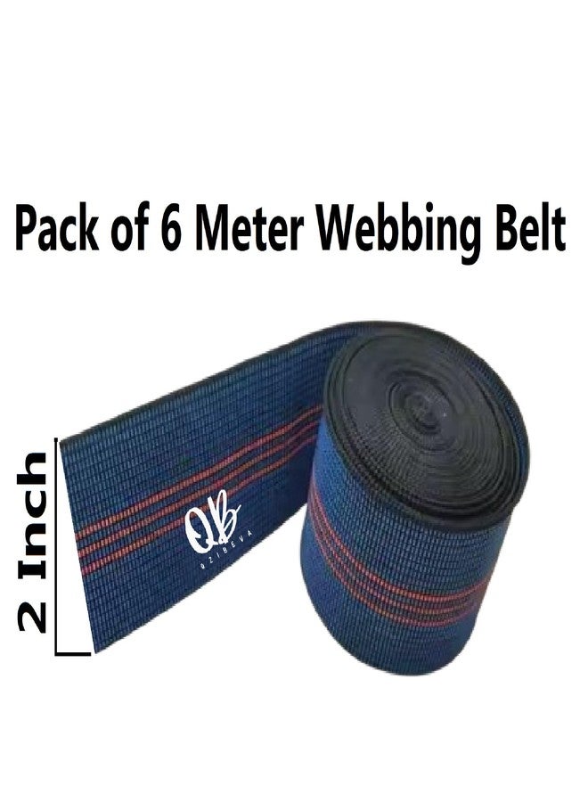 QZIBEVA Pack of 6 Meter Heavy Duty Sofa Elastic 2 Inch Webbing Tape Contiunous Long Durable Strong Elasticity Blue ITEM-J25-65C - Image 2