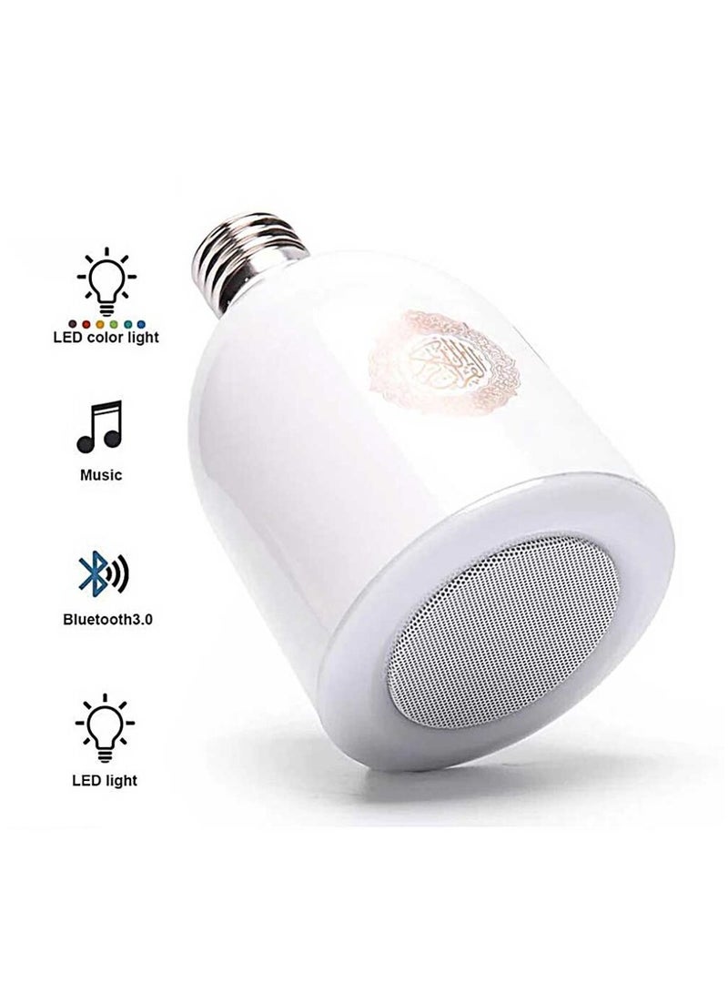 LED Quran Lamp With Speaker White - Image 2
