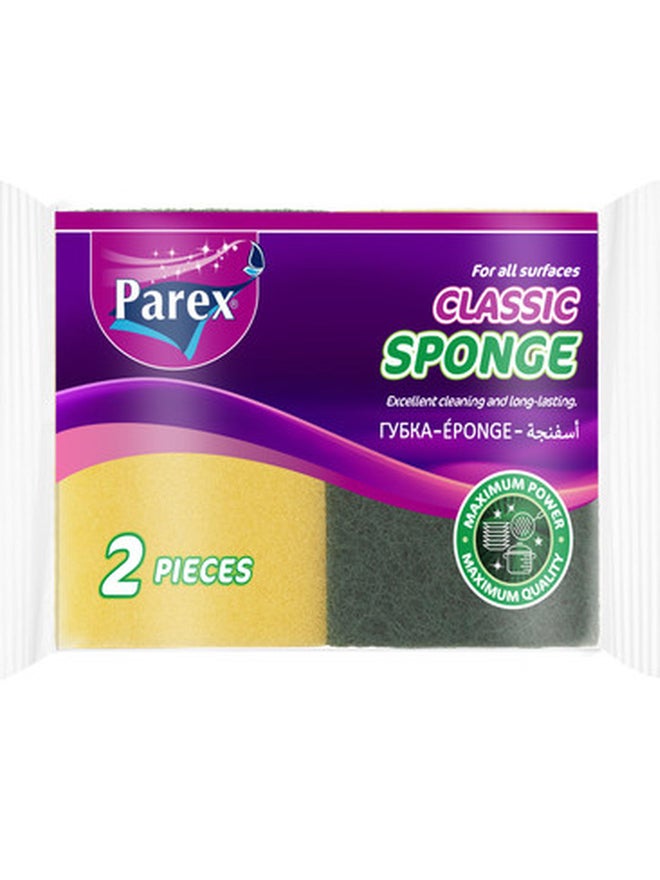 Parex 2-Piece Classic Sponge Nail Saver Value Pack - Image 3