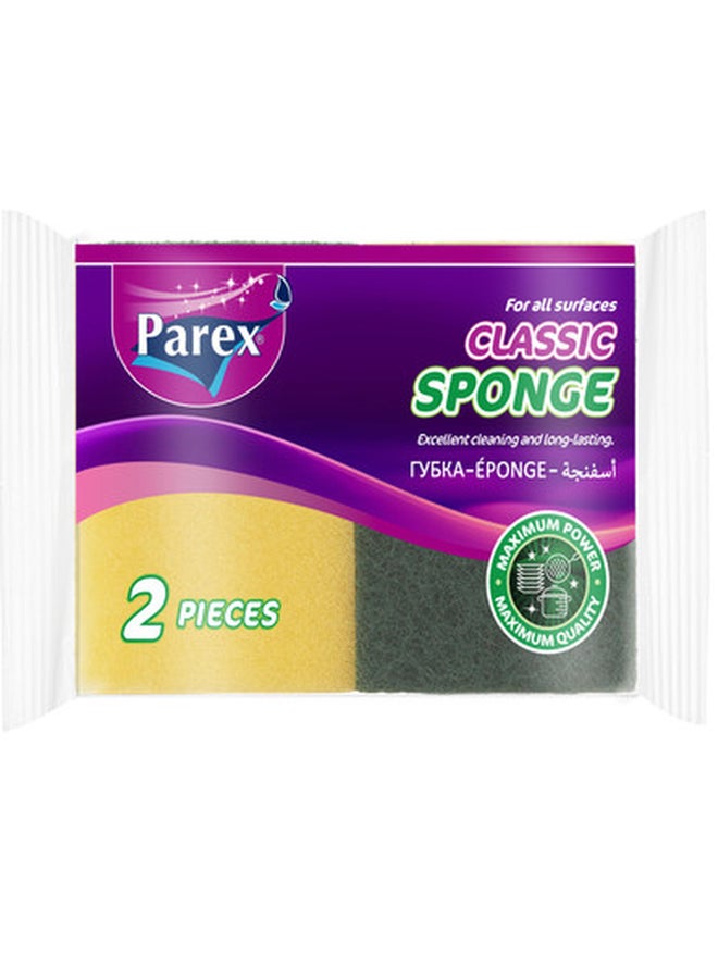 Parex 2-Piece Classic Sponge Nail Saver Value Pack - Image 1