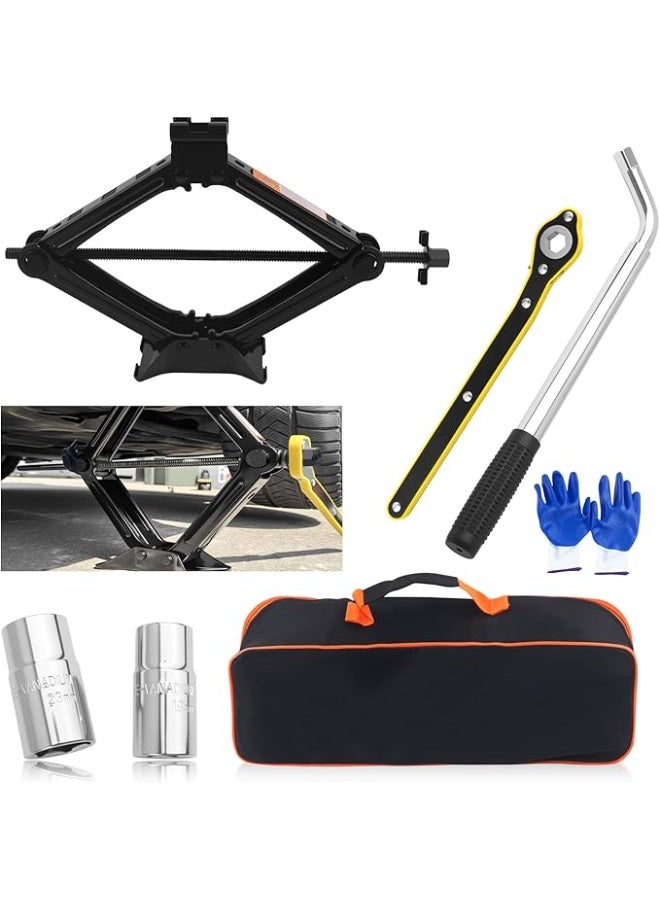 طقم رافعة سيارة (كريك) 2 طن - عملي ومحمول لتبديل الإطارات - أدوات طوارئ قوية وسهلة الاستخدام للسيارات والـ SUV - جودة عالية - Image 3
