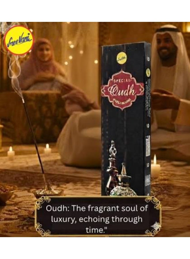 Sree Vani Special oud Masala incense pack of 1 - Image 1