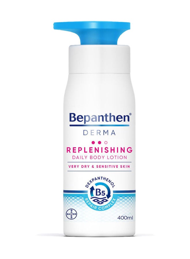 Bepanthen لوشن الترطيب اليومي للجسم من ديرما للبشرة الجافة والحساسة، 400 مل - Image 1