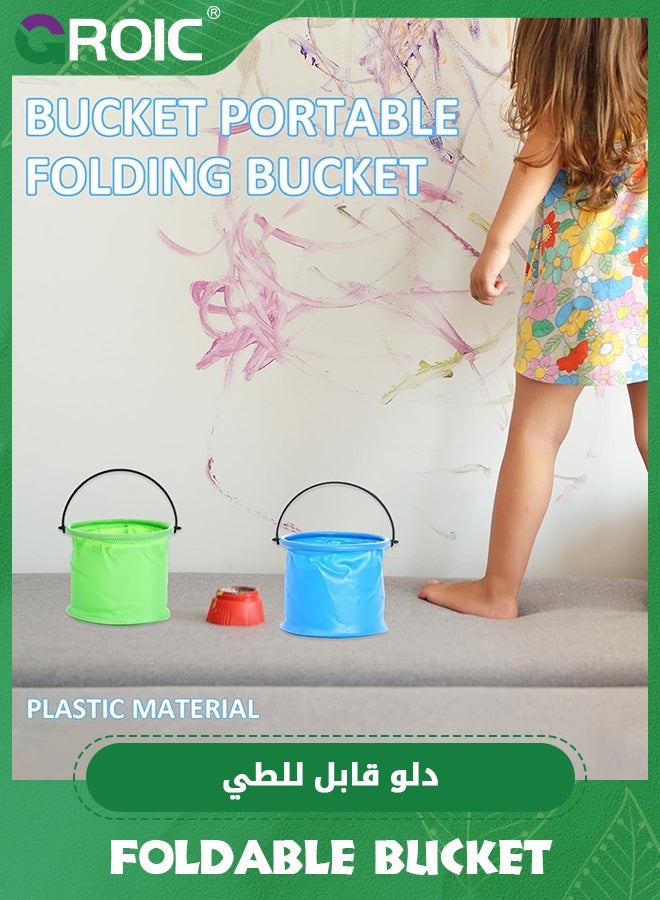 GROIC 5 Pcs Mini Folding Beach Bucket, Paint Brush Washing Bucket, Perfect for Beach and Water Games, Outdoor Garden Watering, Washing, Camping, Travel, Picnic - Image 2