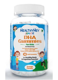 HealthyHey Nutrition Junior Dha Gummies - For Kids - For Healthy Brain & Cognitive Function - Orange Flavour - 30 Soft Gummies - pzsku/Z7DE724B2374B194A8791Z/45/_/1735907985/8595600d-6441-4146-8f19-4a218f1225b2