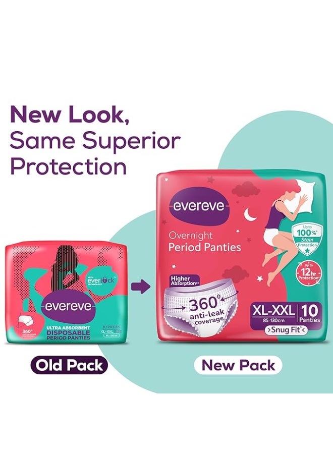 عشية أي وقت مضى سراويل إيفريف النسائية للدورة الشهرية، مقاسات من XL إلى XXL، 10 قطع، تغطية كاملة 360 درجة، مانعة للتسرب بنسبة 100%، امتصاص عالٍ للتدفق الغزير، فوط صحية للأمهات والمواليد، حماية ما بعد الولادة وأثناء الليل، سراويل داخلية للاستخدام مرة واحدة. - Image 2
